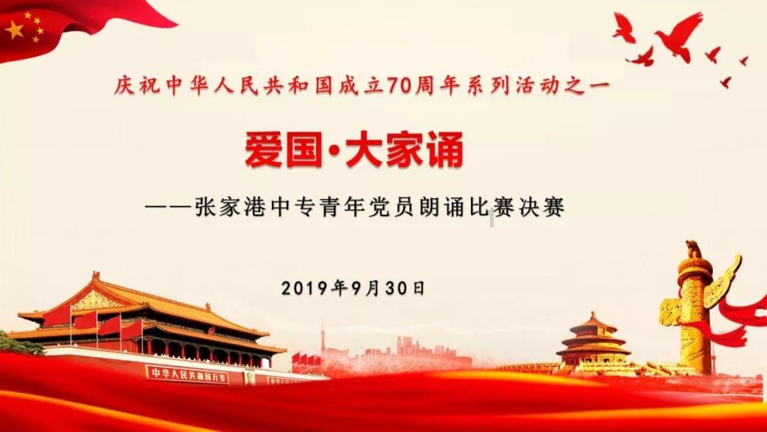 逃离违建房屋5