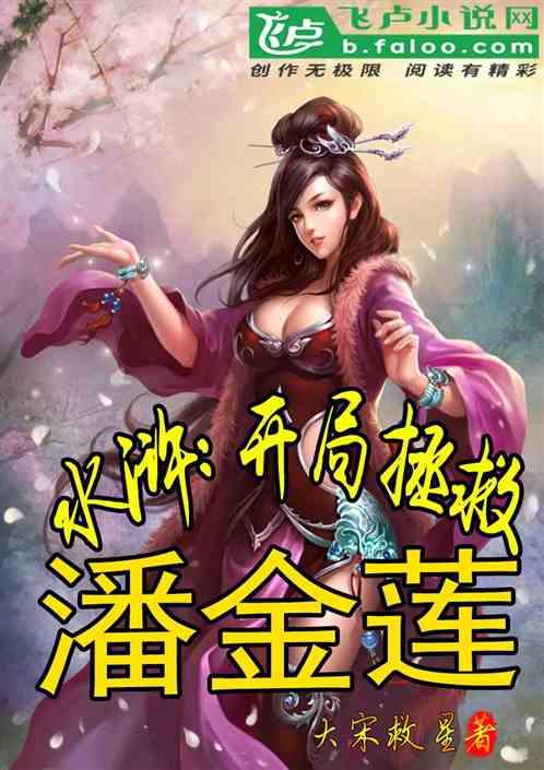 集智聚力谋发展 凝聚共识谱新篇 政协委员分组审议常委会工作报告和提案工作情况报告
